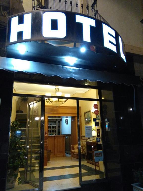 Hotel Victoria Zafra Eksteriør bilde