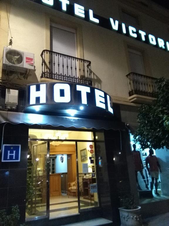 Hotel Victoria Zafra Eksteriør bilde